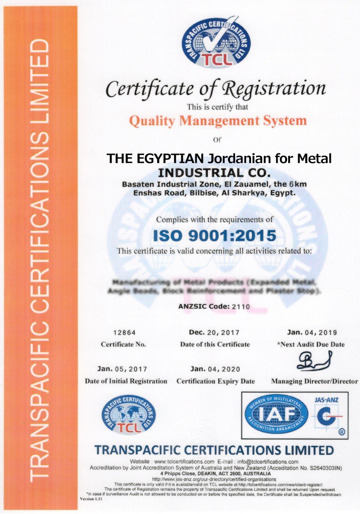 ISO Certificates – Jordanian Egyptian